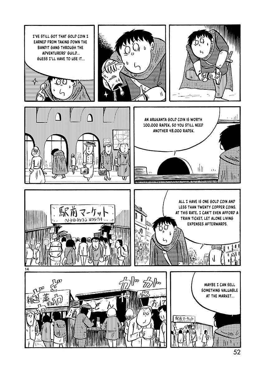 Isekai Mou Kaeritai Chapter 22 - Page 7
