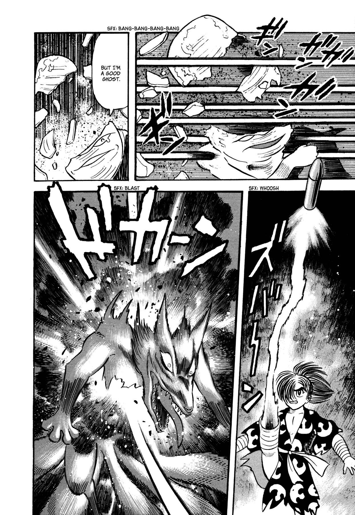 Black Jack Alive Chapter 11 - Page 14