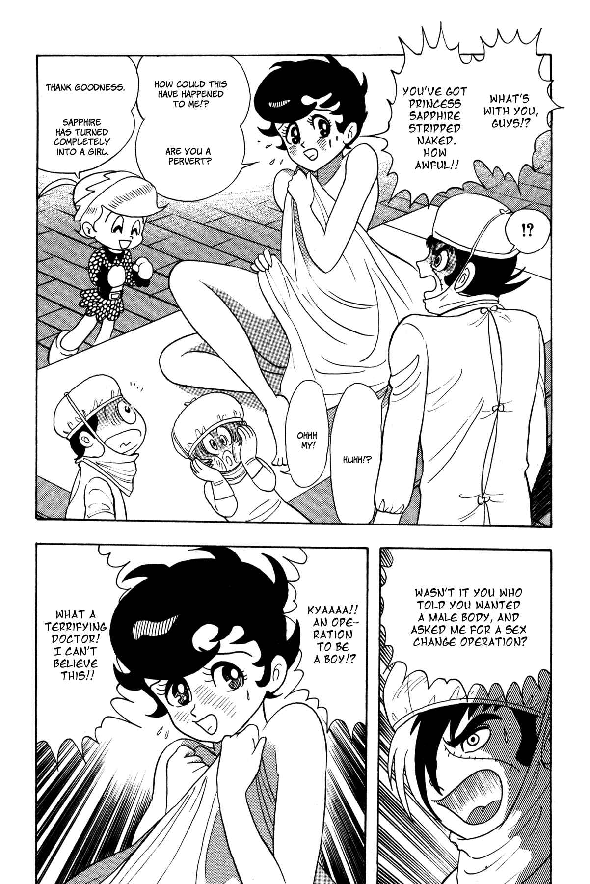 Black Jack Alive Chapter 11 - Page 24