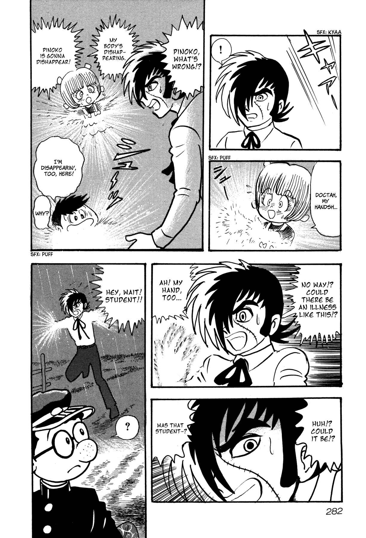 Black Jack Alive Chapter 11 - Page 30