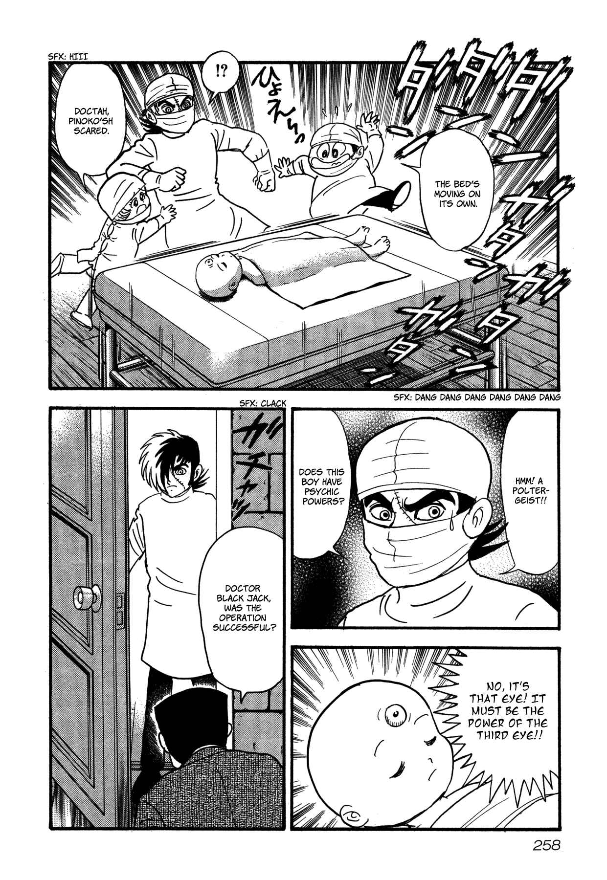Black Jack Alive Chapter 11 - Page 6