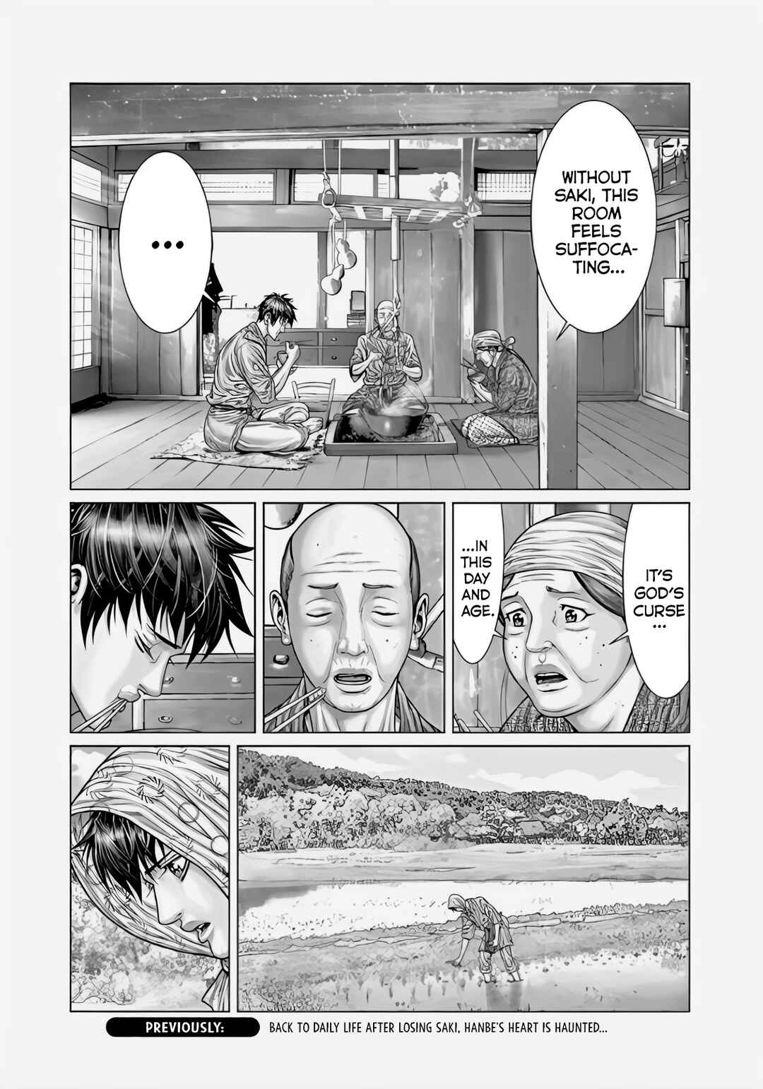 Gantz: E Chapter 69 - Page 1