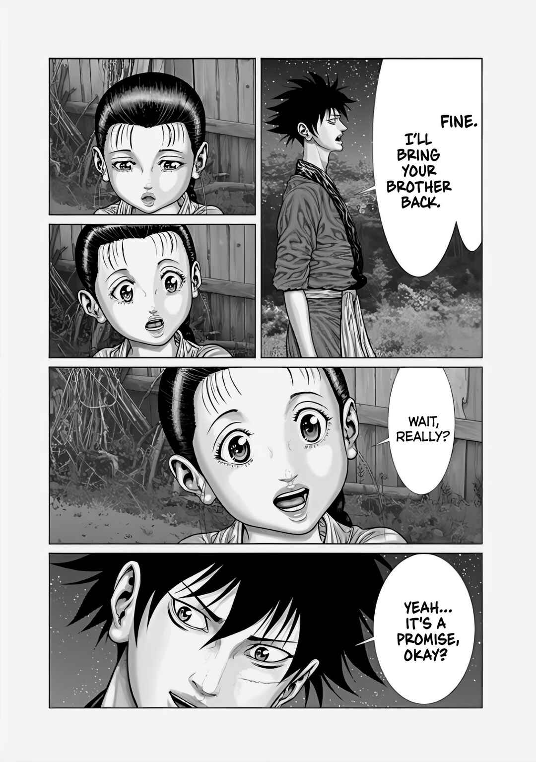 Gantz: E Chapter 69 - Page 10
