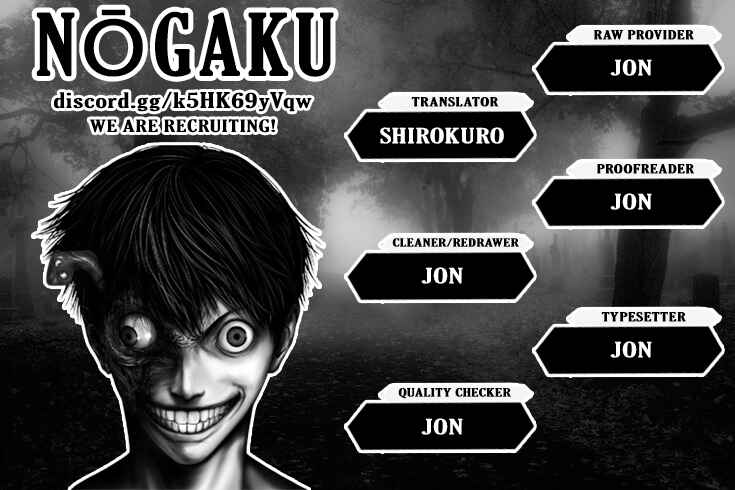 Gantz: E Chapter 69 - Page 21