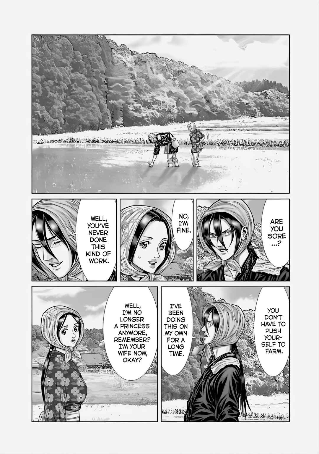 Gantz: E Chapter 69 - Page 5