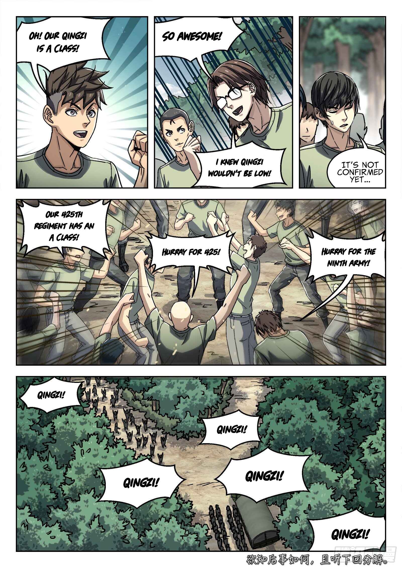 Beyond the Sky Chapter 40 - Page 19