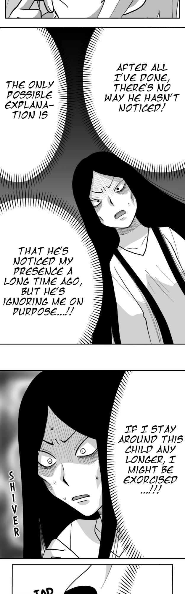 HonoSuto!: Gouenji no Hitorigoto Chapter 32 - Page 17