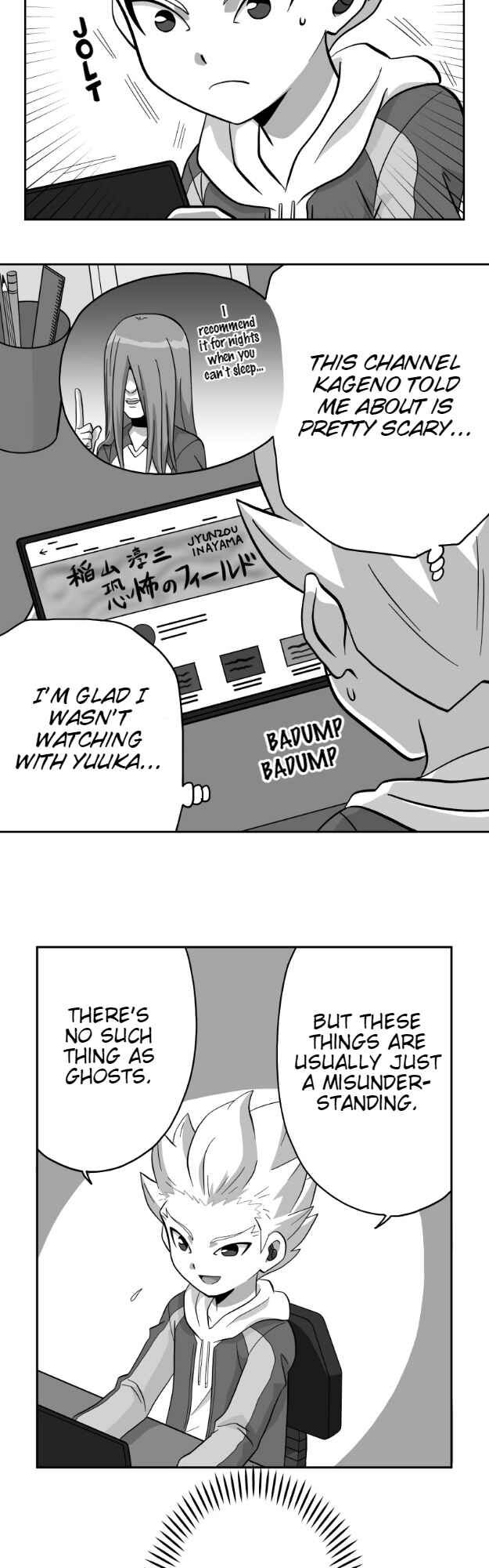 HonoSuto!: Gouenji no Hitorigoto Chapter 32 - Page 2