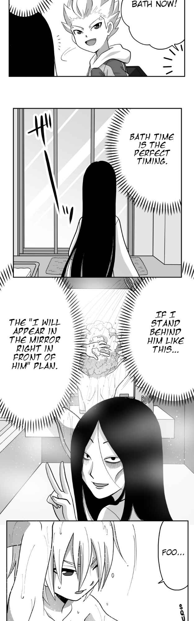HonoSuto!: Gouenji no Hitorigoto Chapter 32 - Page 4