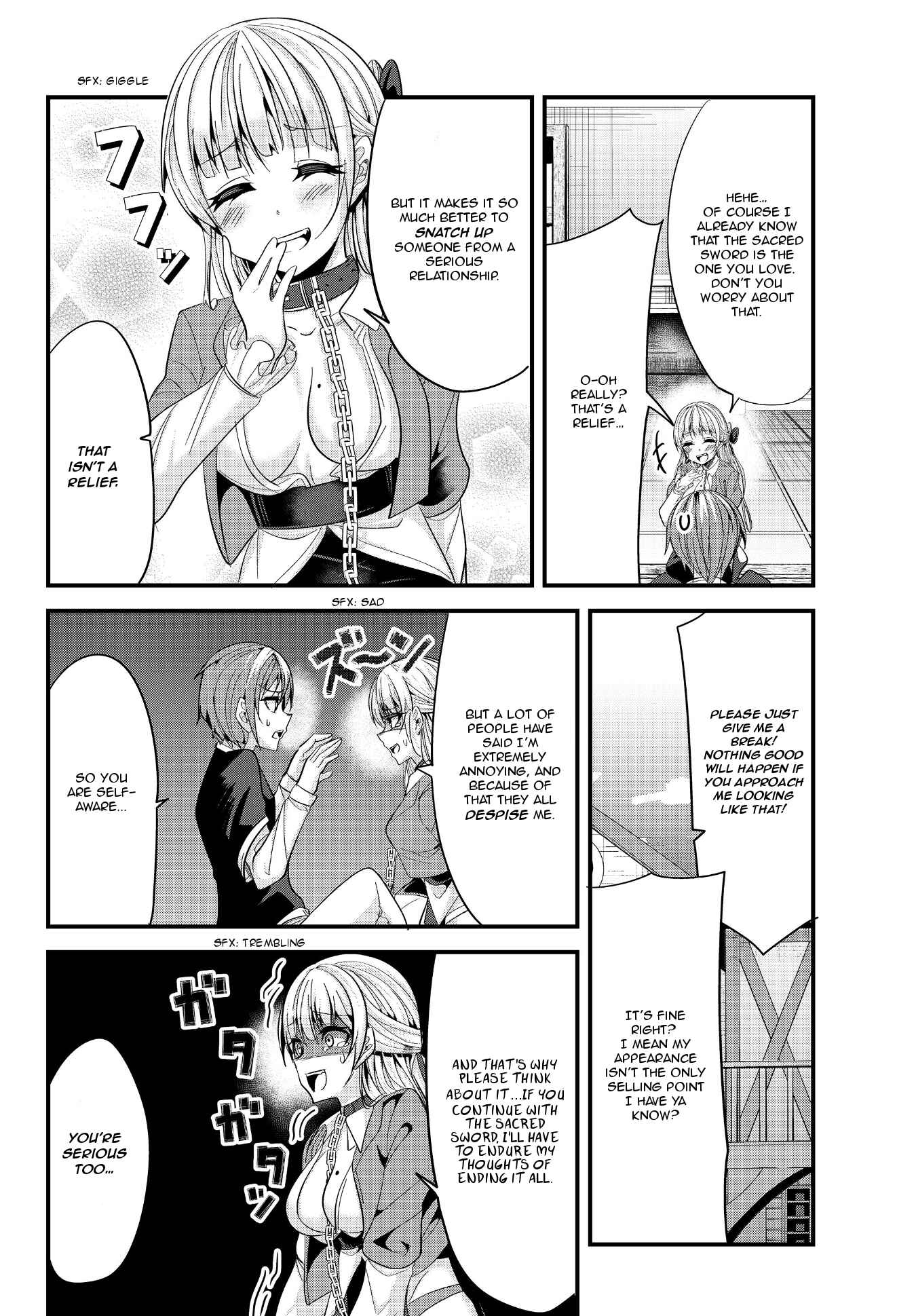 Ima made ichido mo Onna Atsukaisareta Koto ga nai Onnakishi o Onna Atsukai Suru Chapter 62 - Page 4