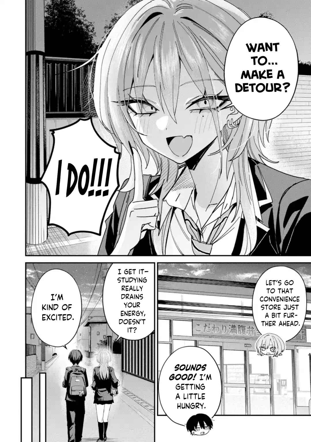 Haimiya-senpai wa Kowakute Kawaii Chapter 25 - Page 3