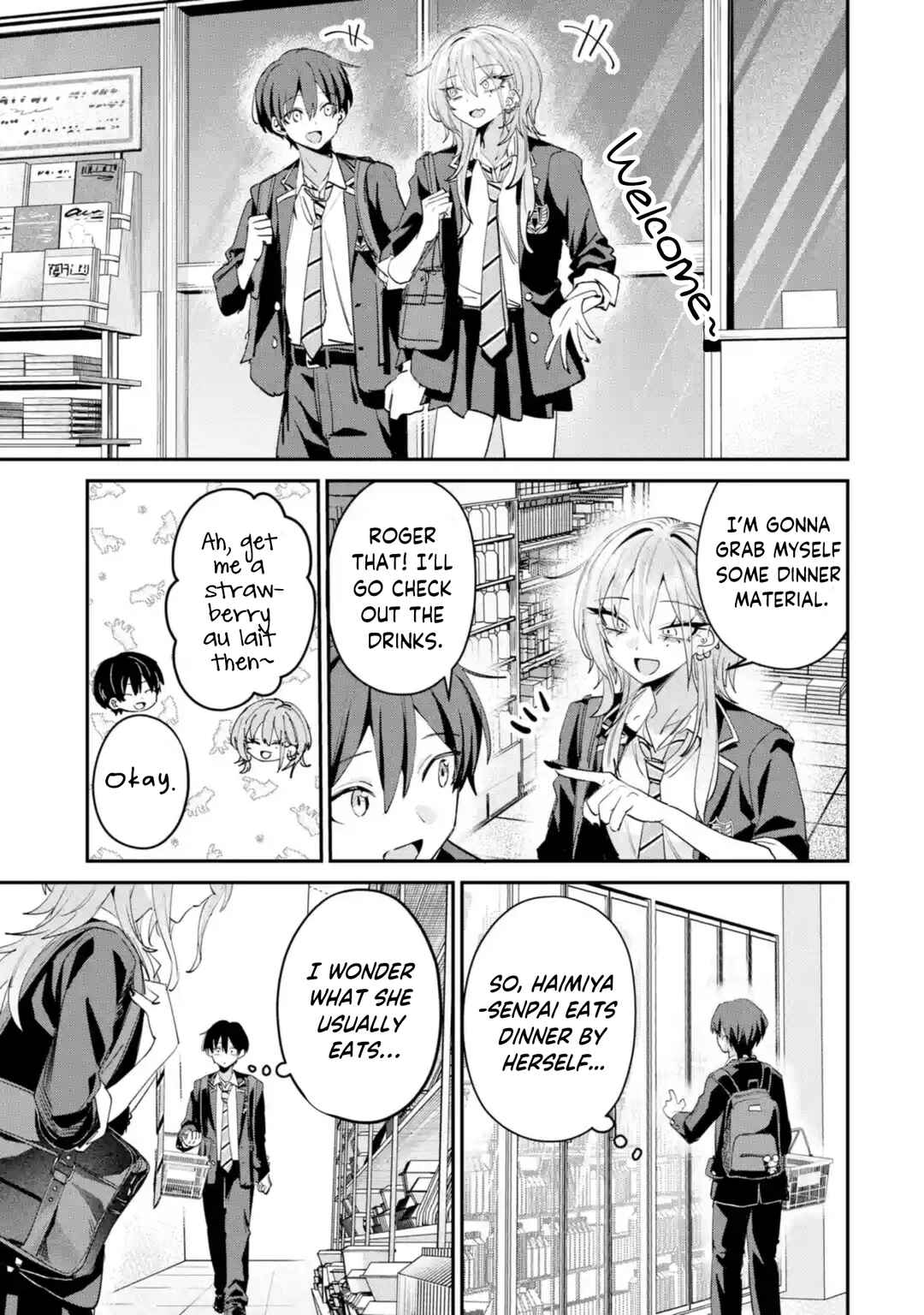 Haimiya-senpai wa Kowakute Kawaii Chapter 25 - Page 4