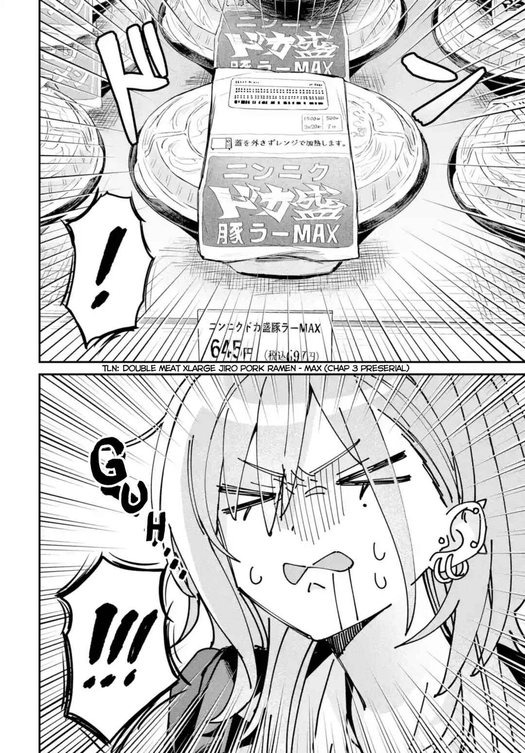 Haimiya-senpai wa Kowakute Kawaii Chapter 25 - Page 5