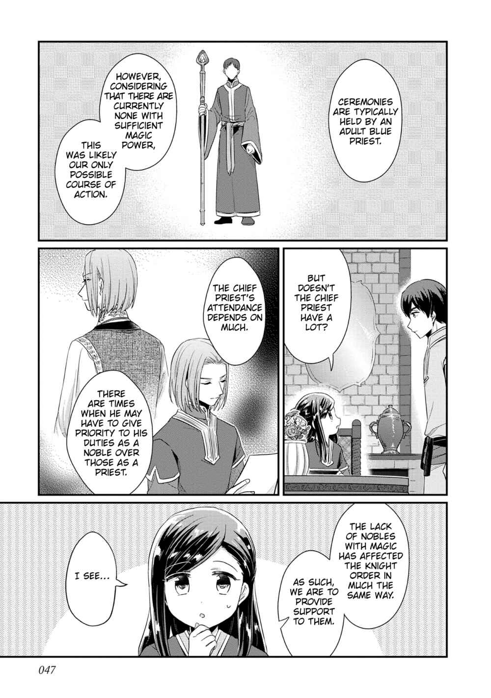Honzuki no Gekokujou: Shisho ni Naru tame ni wa Shudan o Erandeiraremasen—Dai-2 Bu: Hon no Tamenara Miko ni Naru! Chapter 33 - Page 18