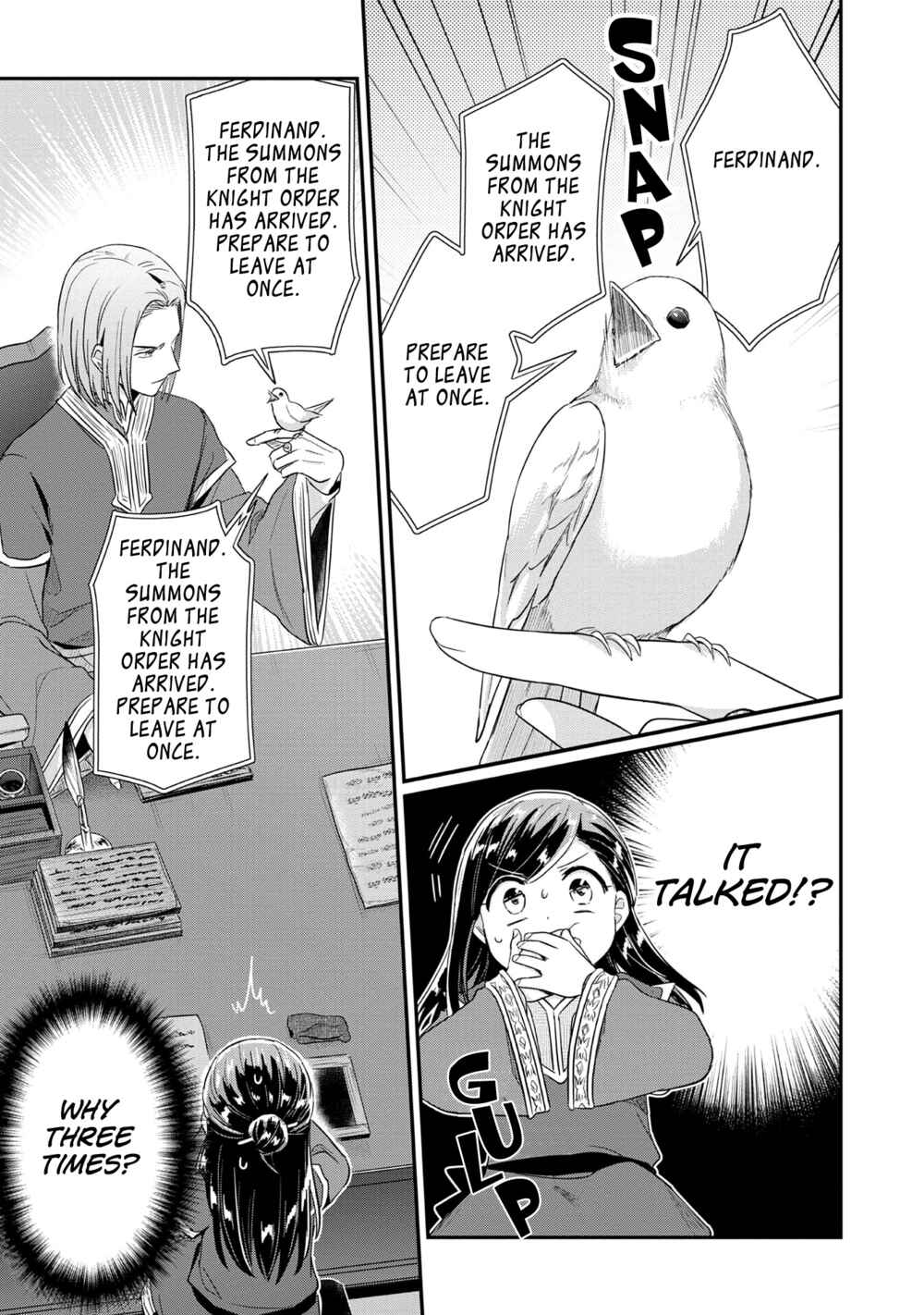 Honzuki no Gekokujou: Shisho ni Naru tame ni wa Shudan o Erandeiraremasen—Dai-2 Bu: Hon no Tamenara Miko ni Naru! Chapter 33 - Page 23