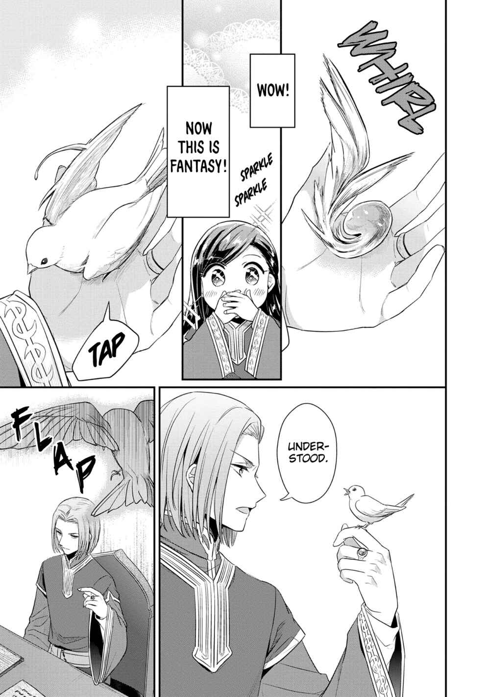 Honzuki no Gekokujou: Shisho ni Naru tame ni wa Shudan o Erandeiraremasen—Dai-2 Bu: Hon no Tamenara Miko ni Naru! Chapter 33 - Page 25