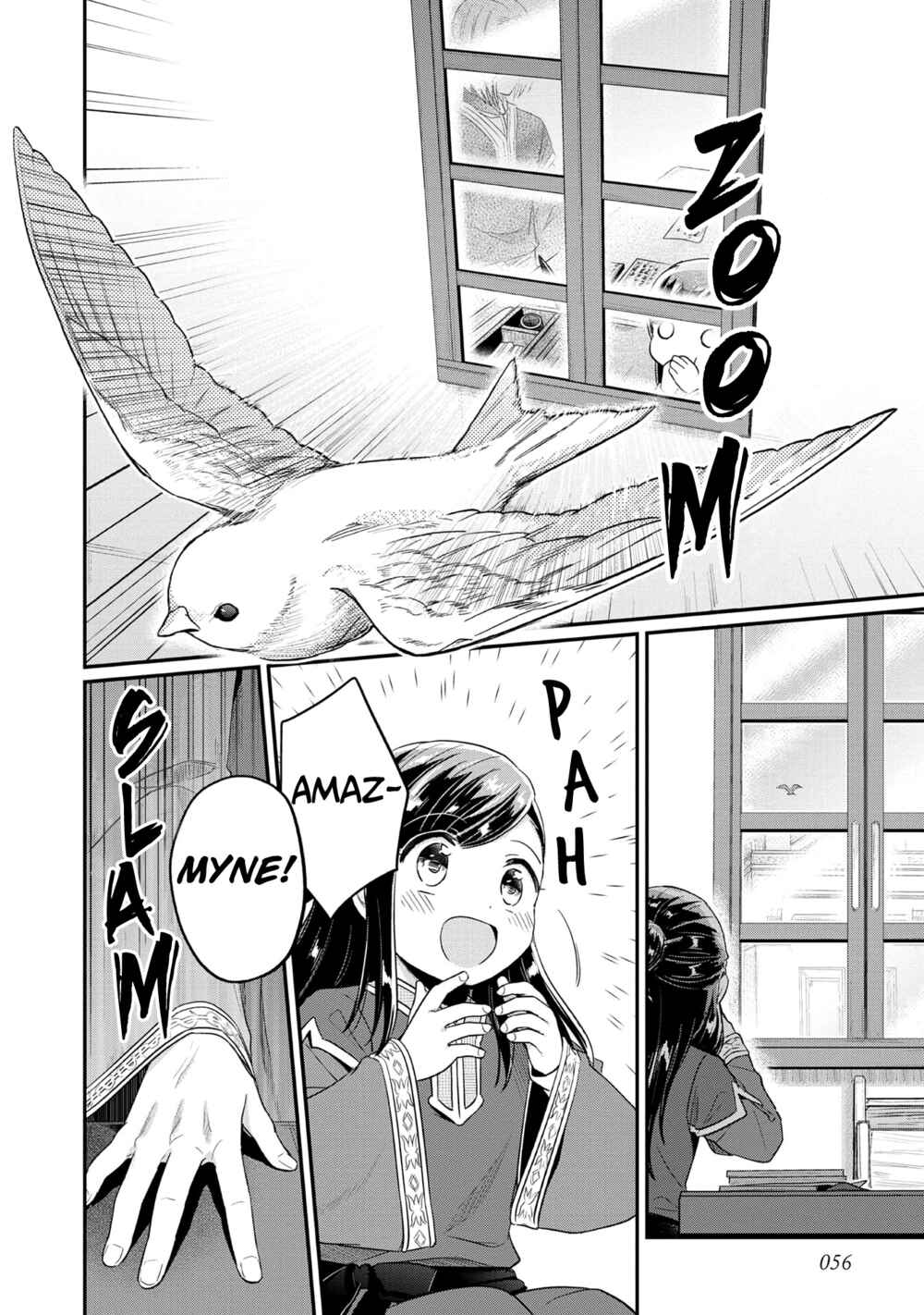 Honzuki no Gekokujou: Shisho ni Naru tame ni wa Shudan o Erandeiraremasen—Dai-2 Bu: Hon no Tamenara Miko ni Naru! Chapter 33 - Page 26
