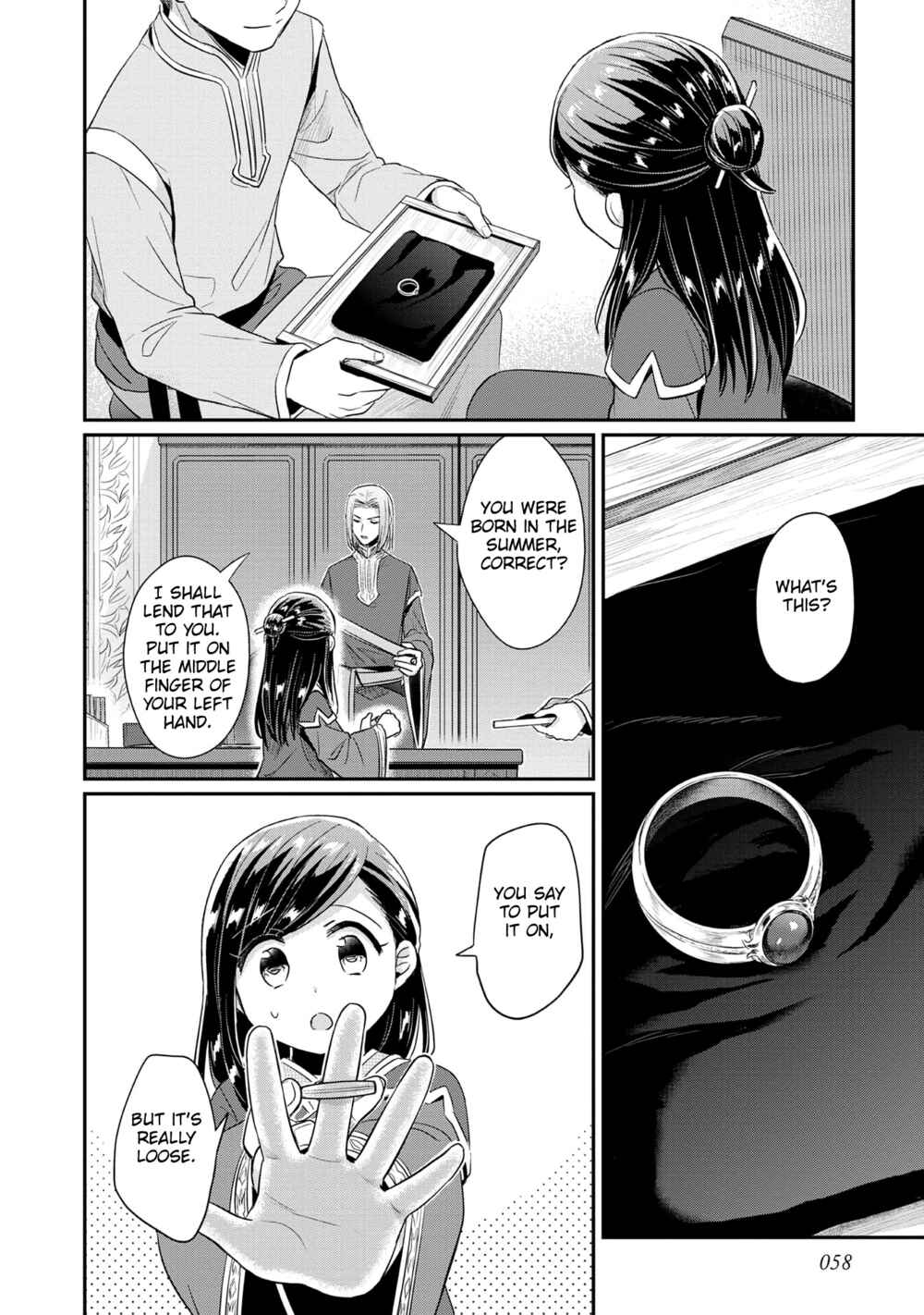 Honzuki no Gekokujou: Shisho ni Naru tame ni wa Shudan o Erandeiraremasen—Dai-2 Bu: Hon no Tamenara Miko ni Naru! Chapter 33 - Page 28