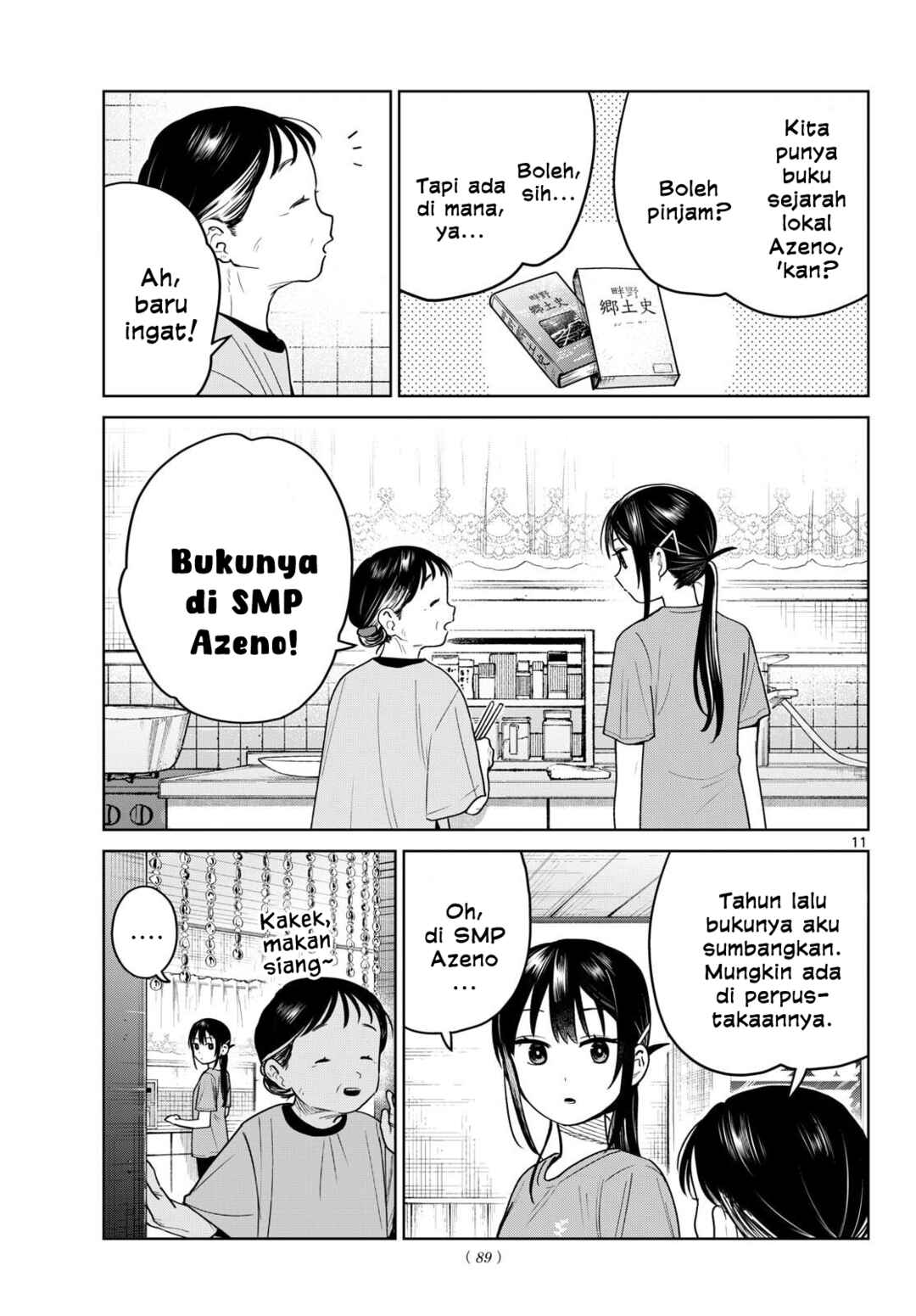 Futari Bus Chapter 27 - Page 11