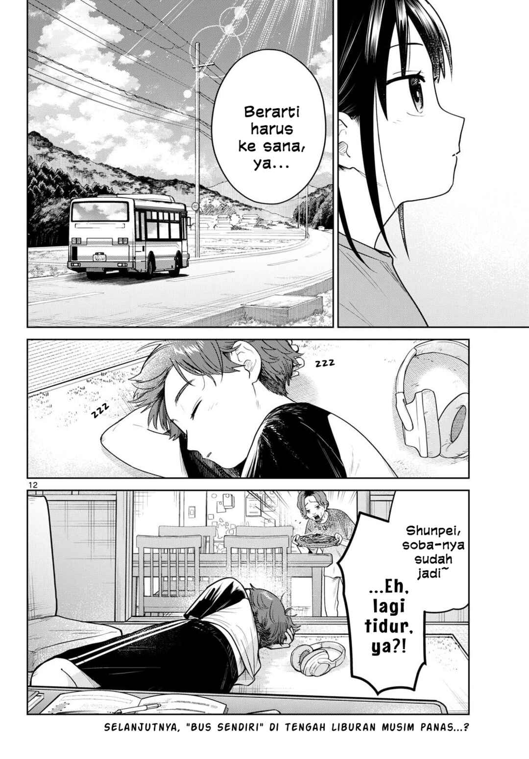 Futari Bus Chapter 27 - Page 12