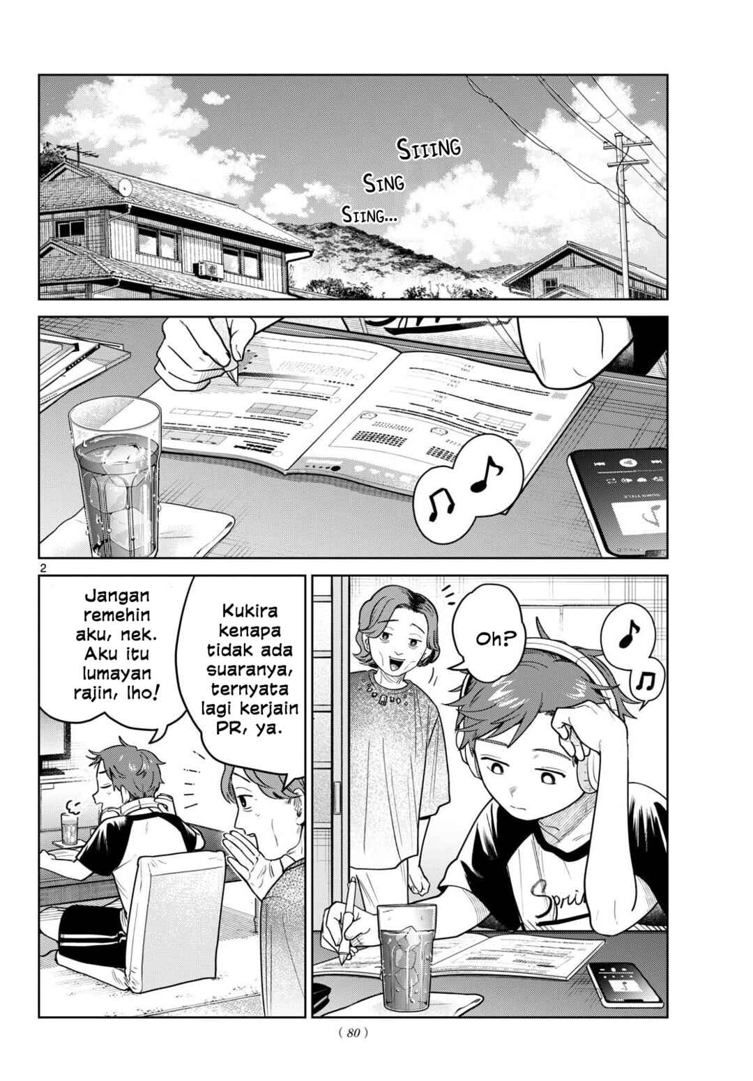Futari Bus Chapter 27 - Page 2