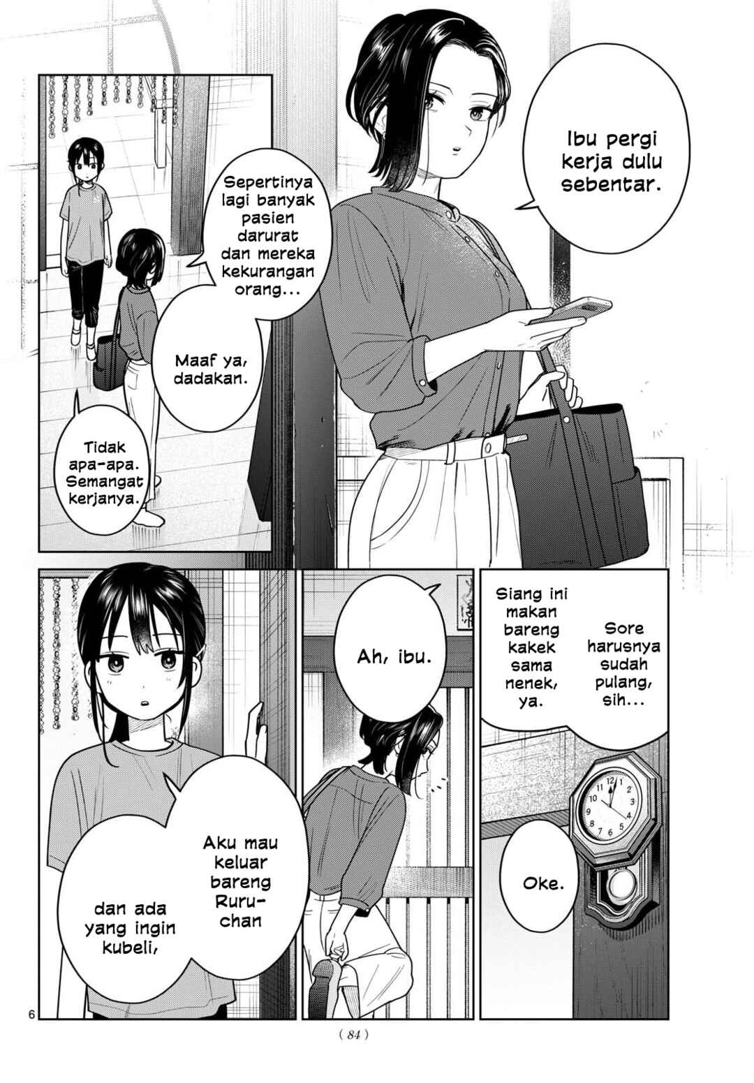 Futari Bus Chapter 27 - Page 6