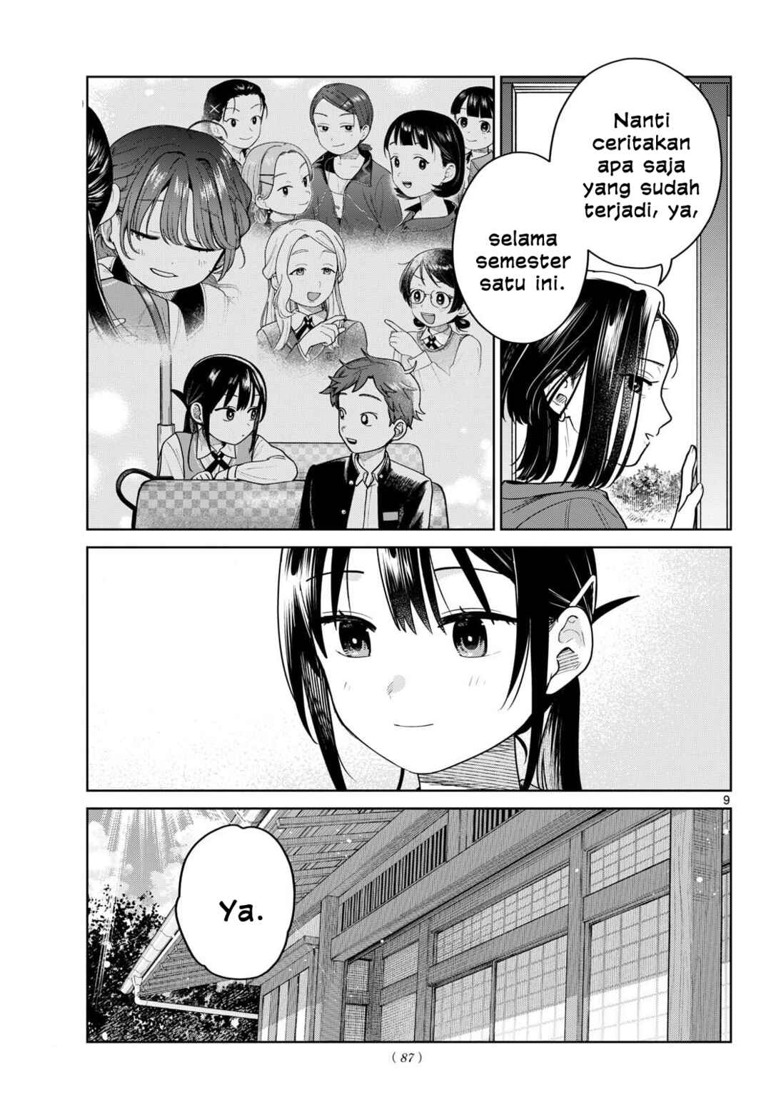 Futari Bus Chapter 27 - Page 9