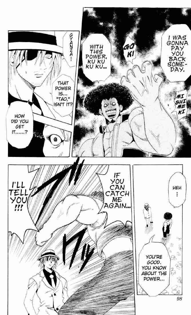 Black Cat Chapter 23 - Page 13