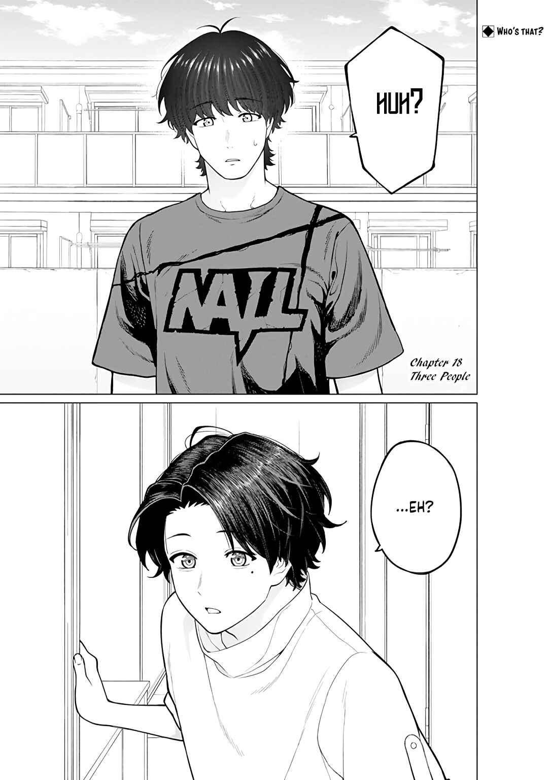 Kaisha to Shiseikatsu: On to Off Chapter 19 - Page 1
