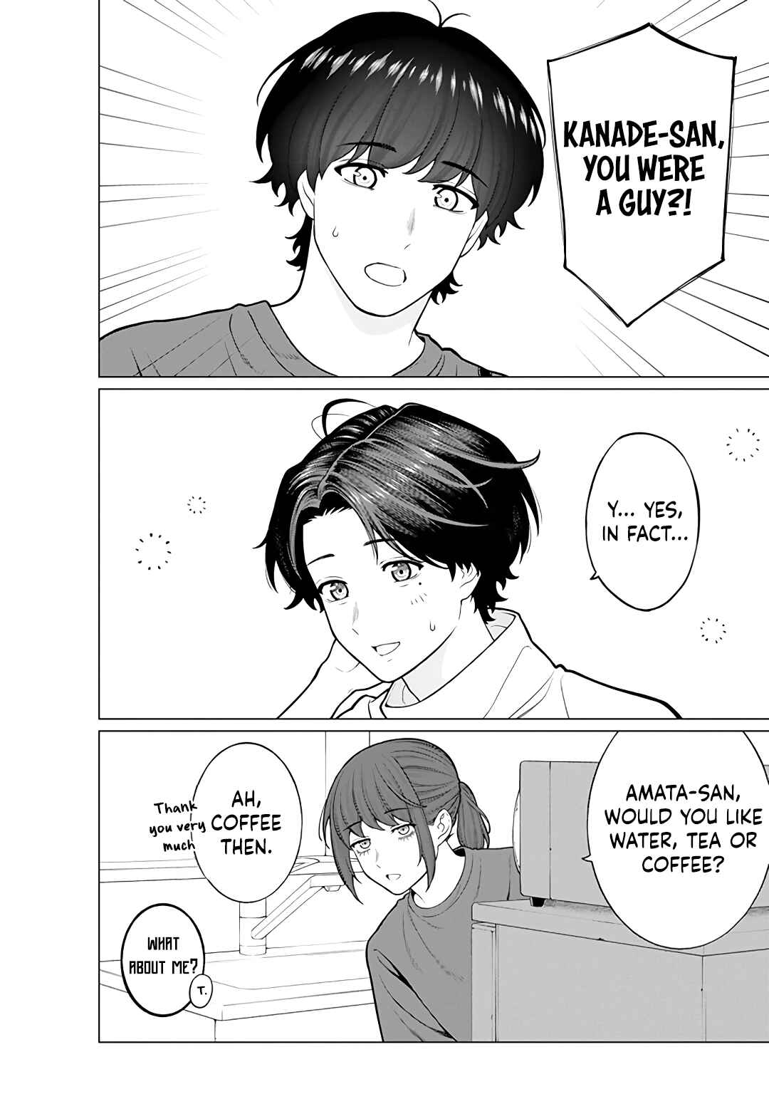 Kaisha to Shiseikatsu: On to Off Chapter 19 - Page 10
