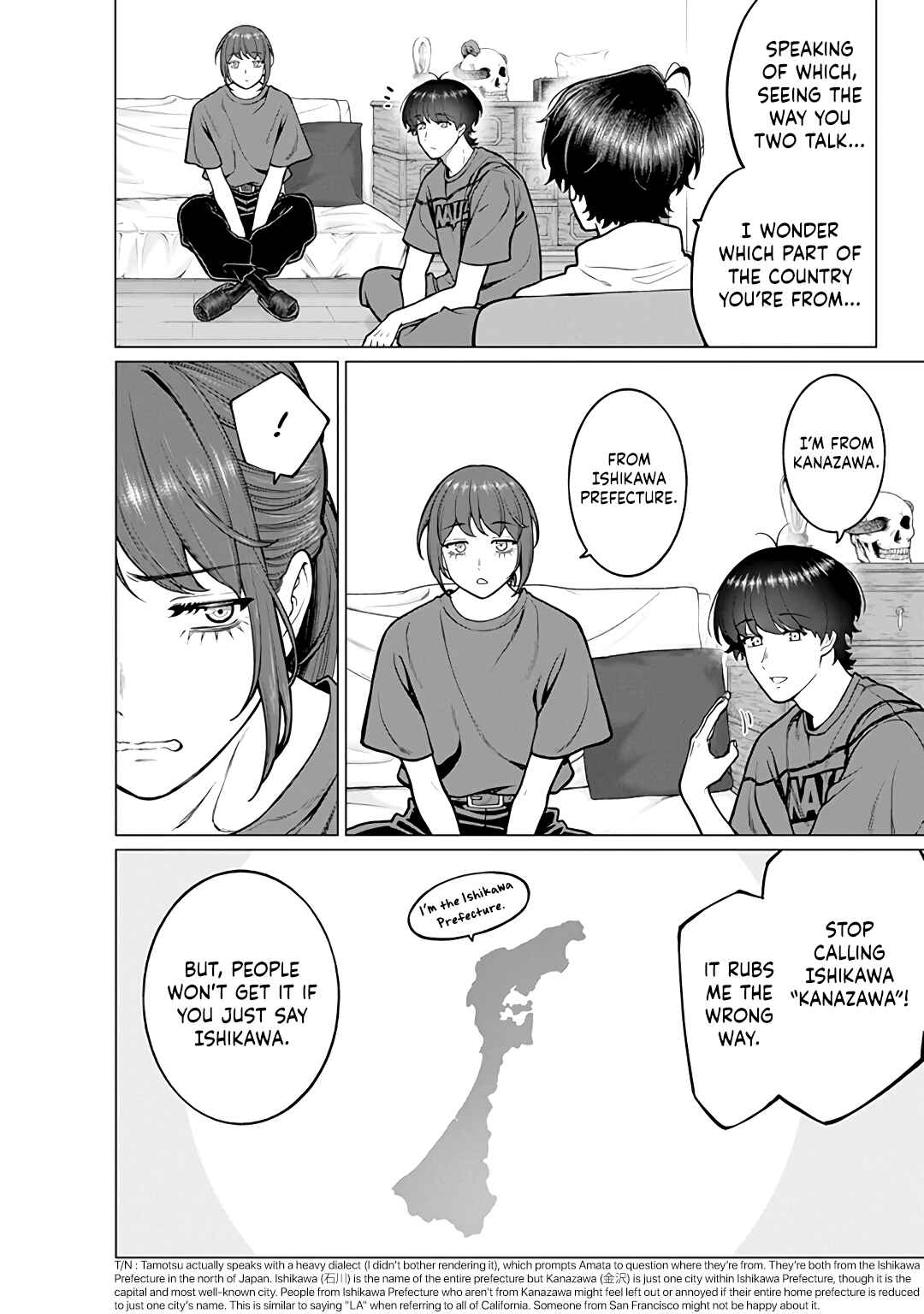 Kaisha to Shiseikatsu: On to Off Chapter 19 - Page 14