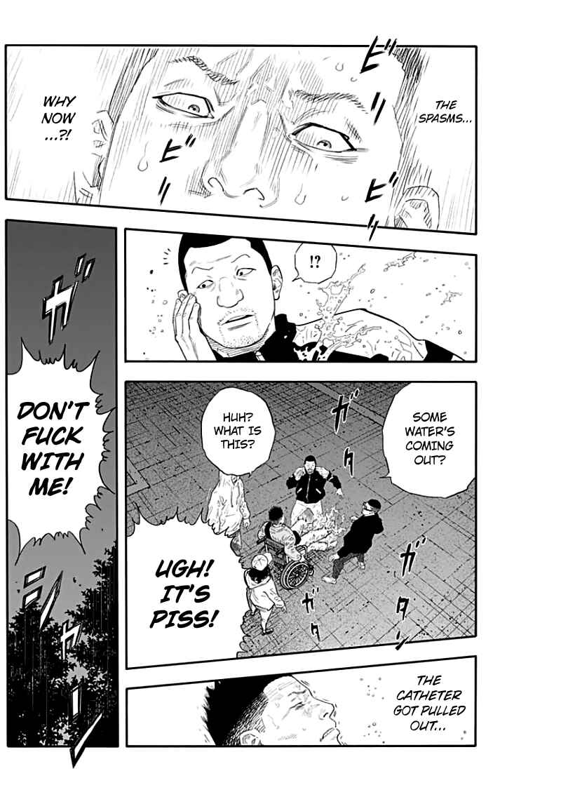 REAL Chapter 90 - Page 10
