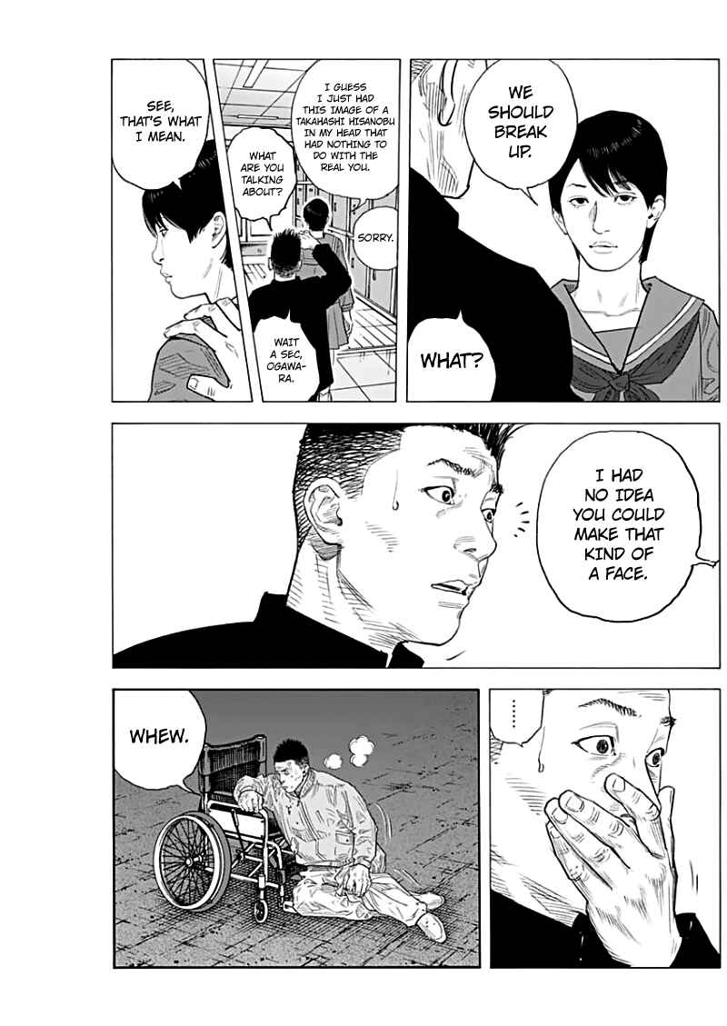 REAL Chapter 90 - Page 13