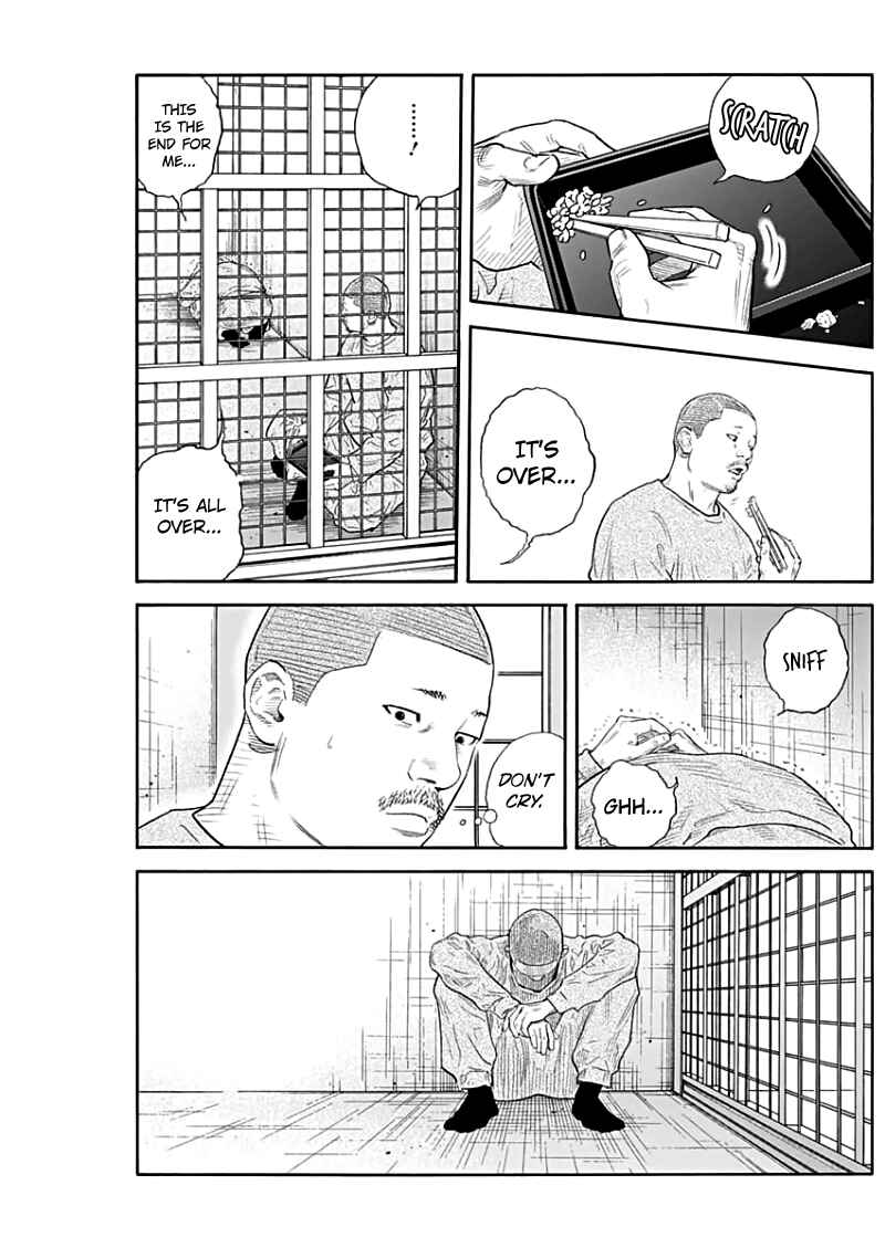 REAL Chapter 90 - Page 25