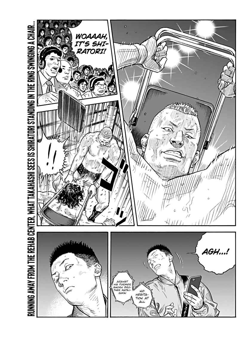 REAL Chapter 90 - Page 3