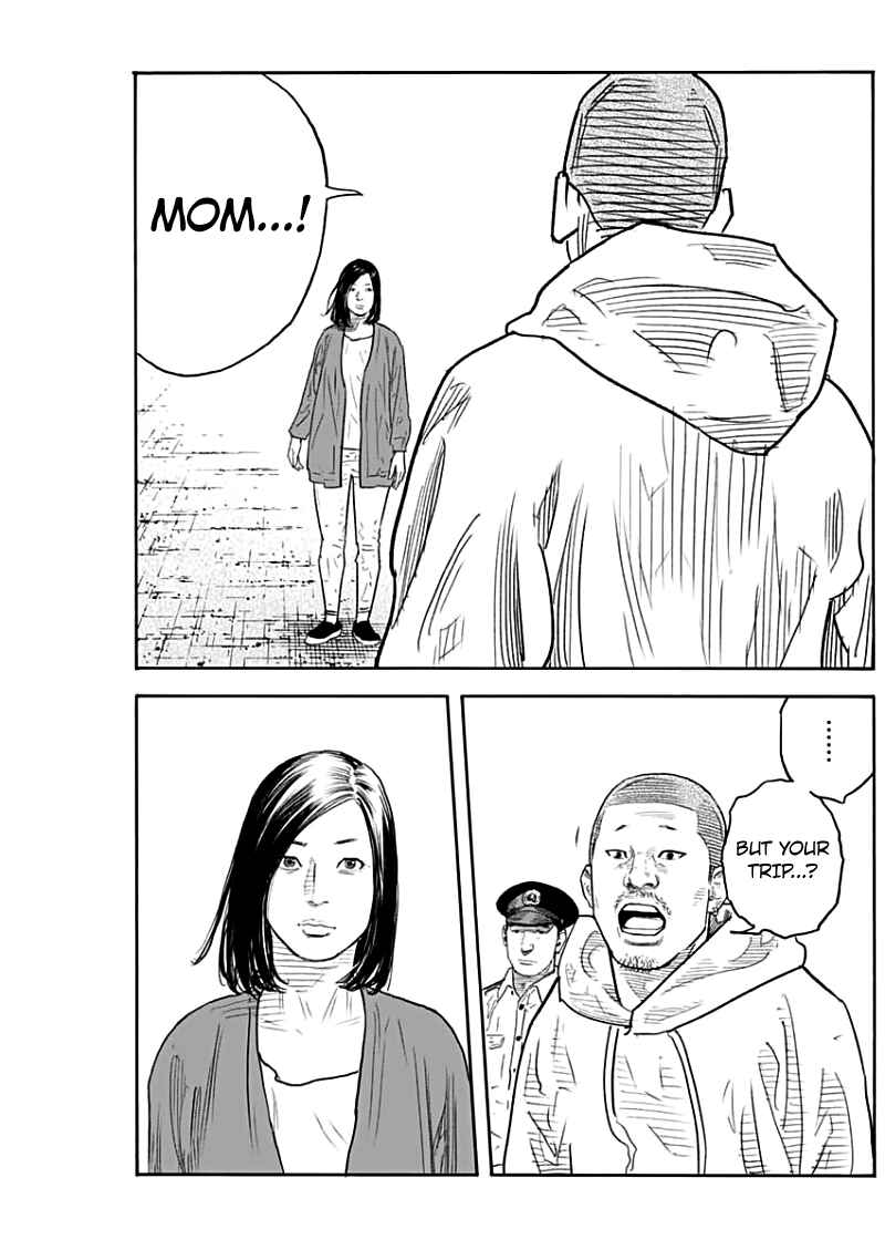 REAL Chapter 90 - Page 31