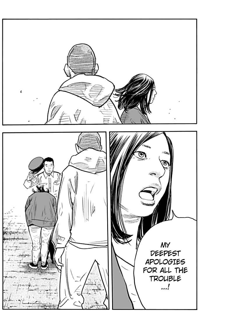 REAL Chapter 90 - Page 32