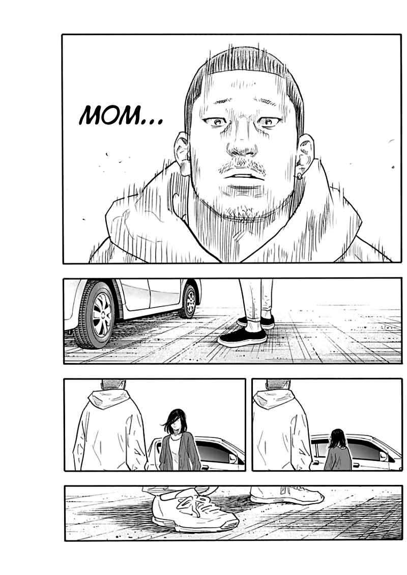 REAL Chapter 90 - Page 33