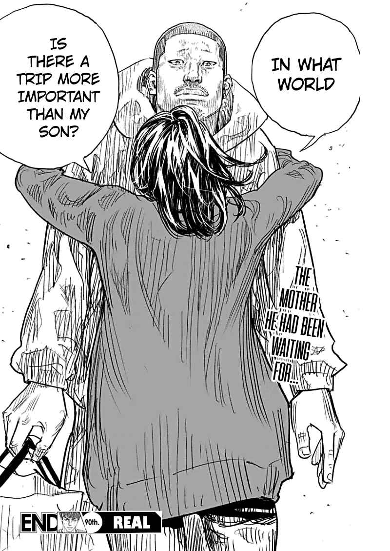REAL Chapter 90 - Page 34