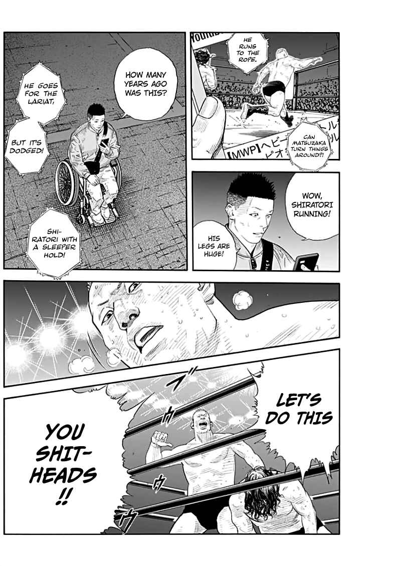 REAL Chapter 90 - Page 4