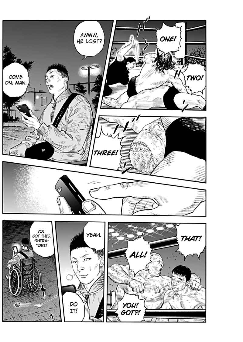 REAL Chapter 90 - Page 6
