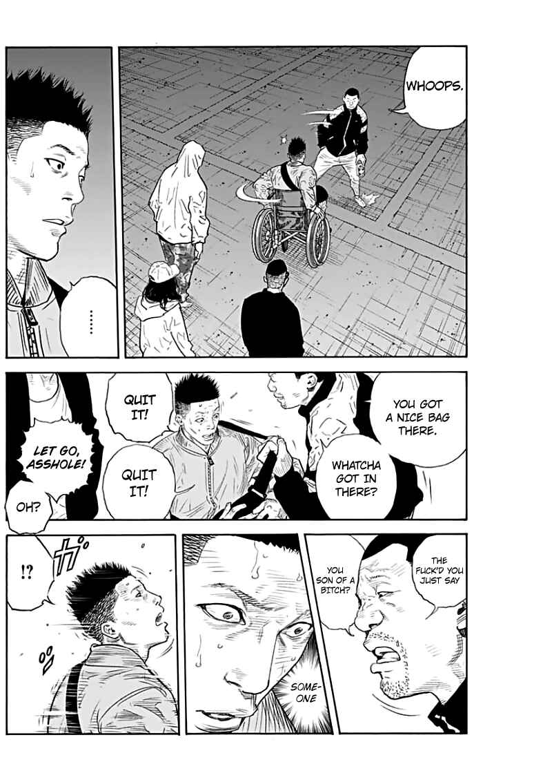 REAL Chapter 90 - Page 8