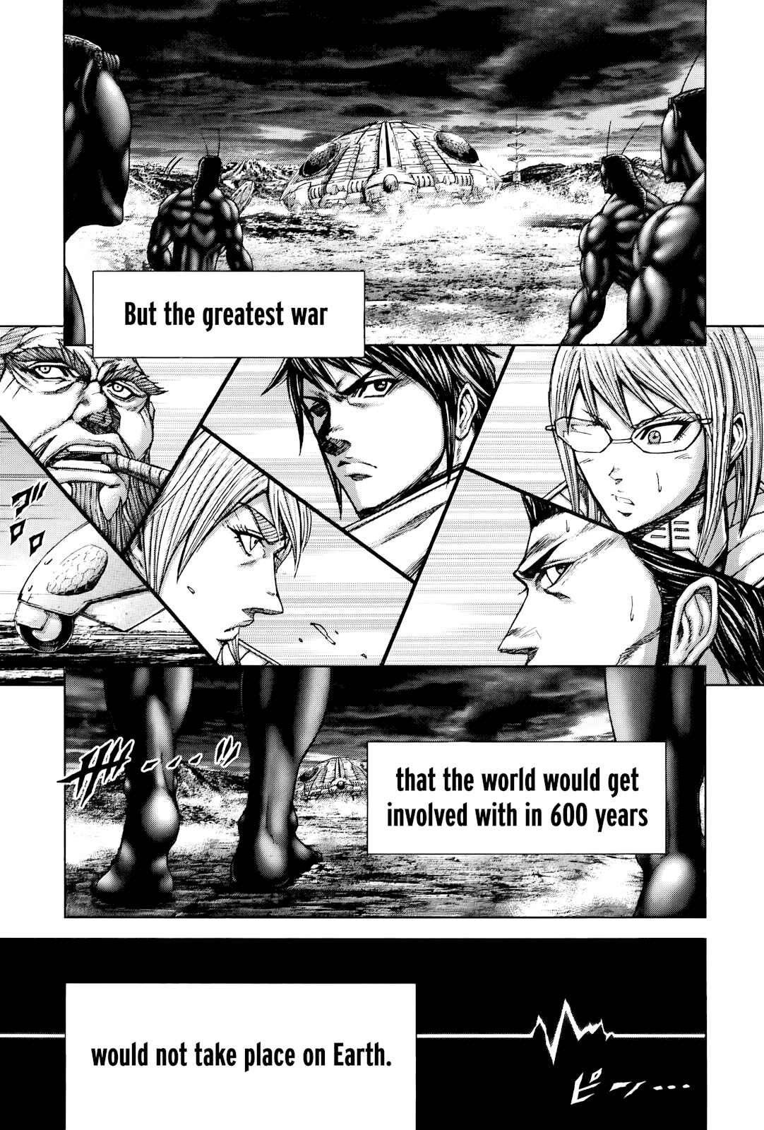 Terra Formars Chapter 56 - Page 11