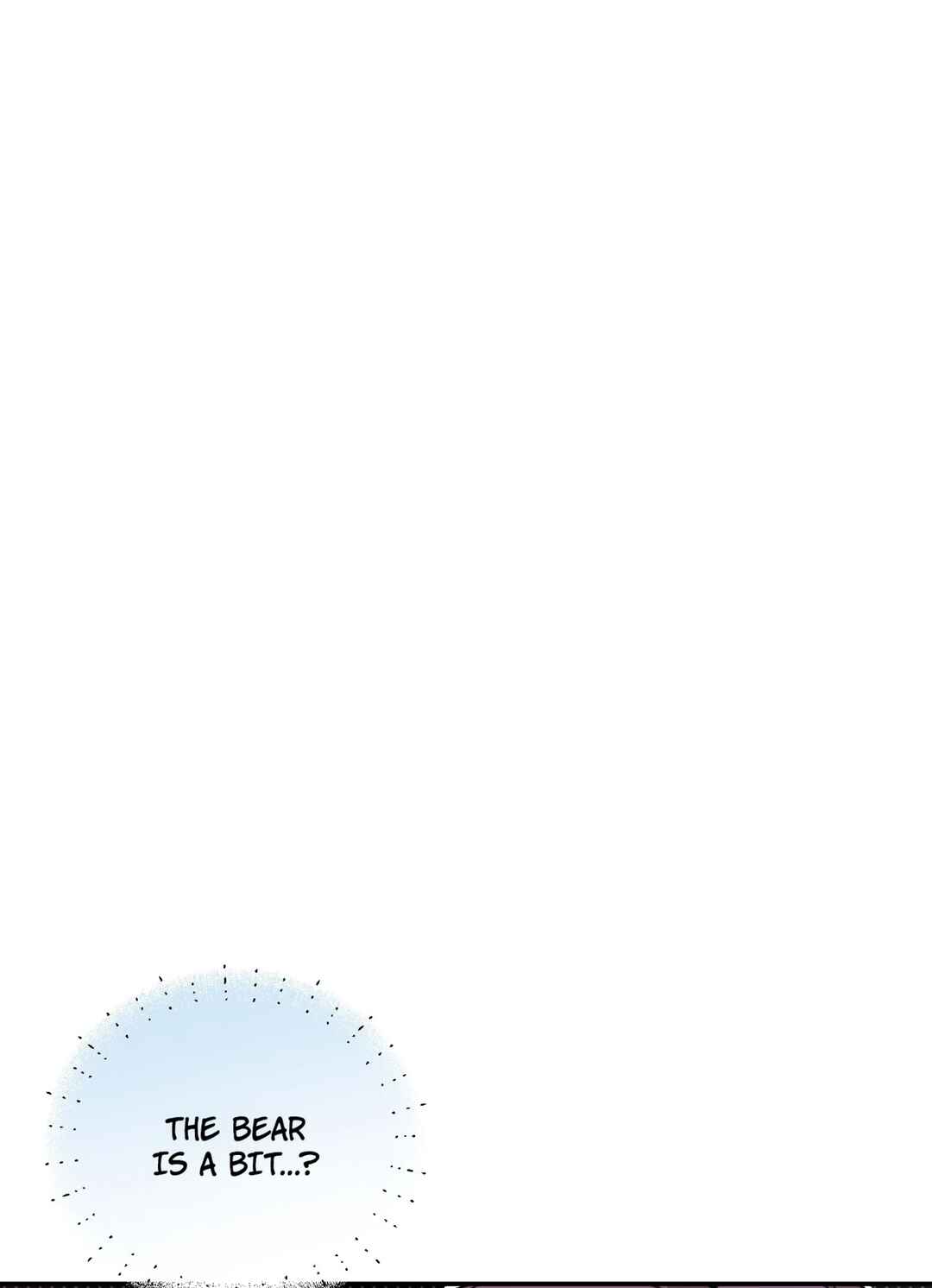 The Unrecognized You Chapter 1 - Page 11