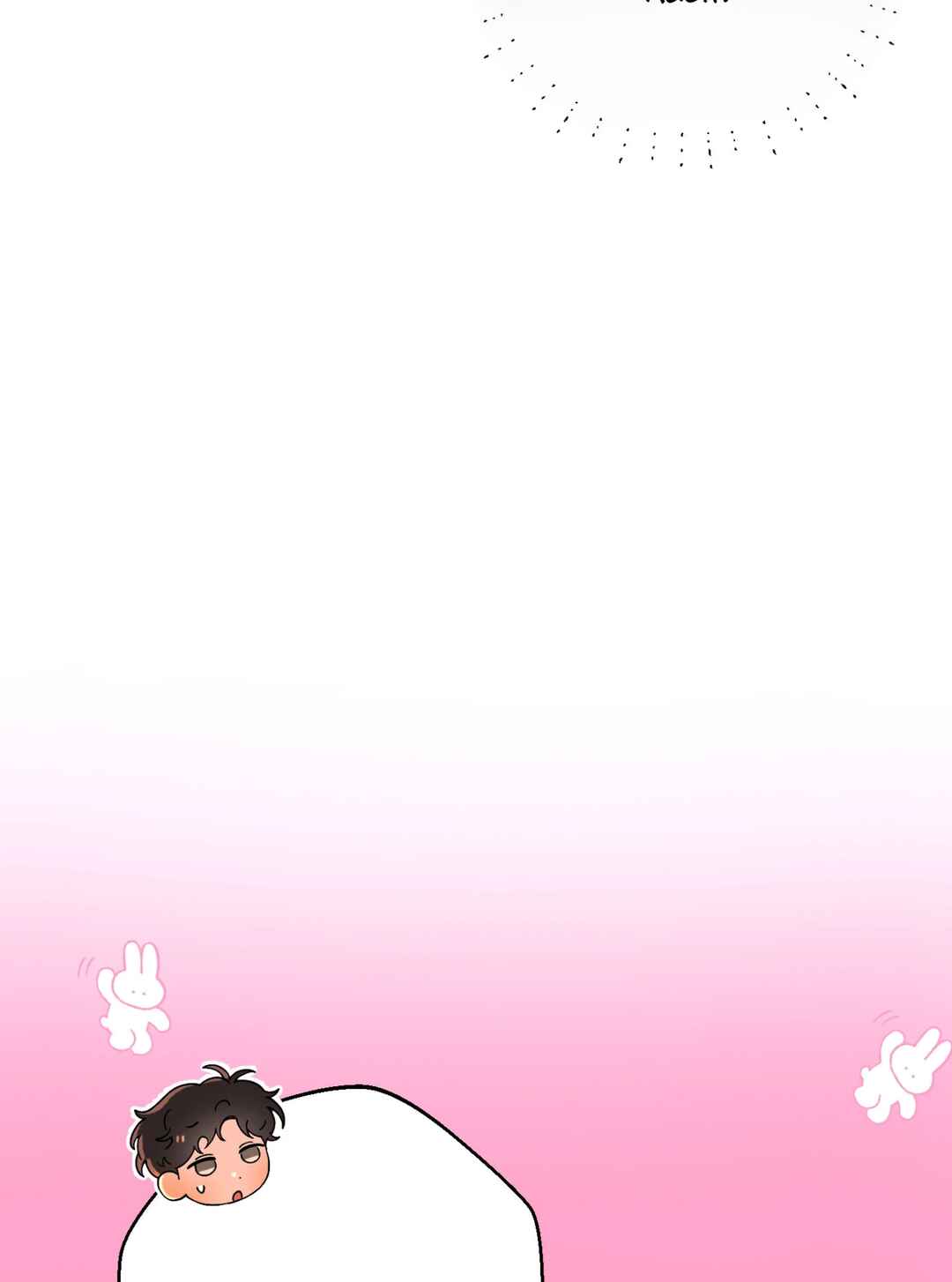 The Unrecognized You Chapter 1 - Page 40