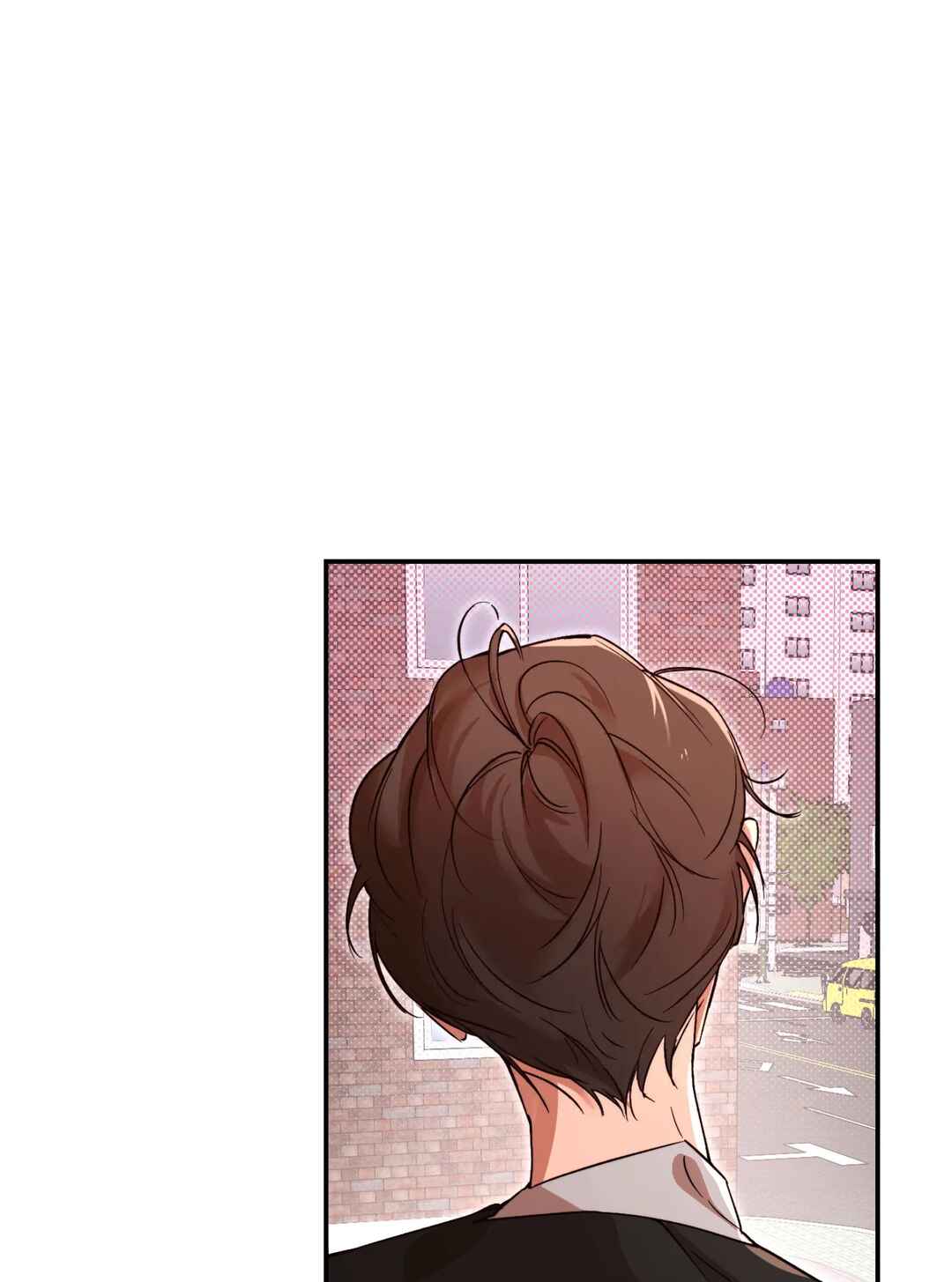 The Unrecognized You Chapter 1 - Page 71