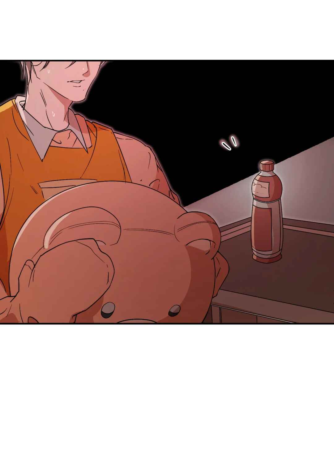 The Unrecognized You Chapter 1 - Page 85