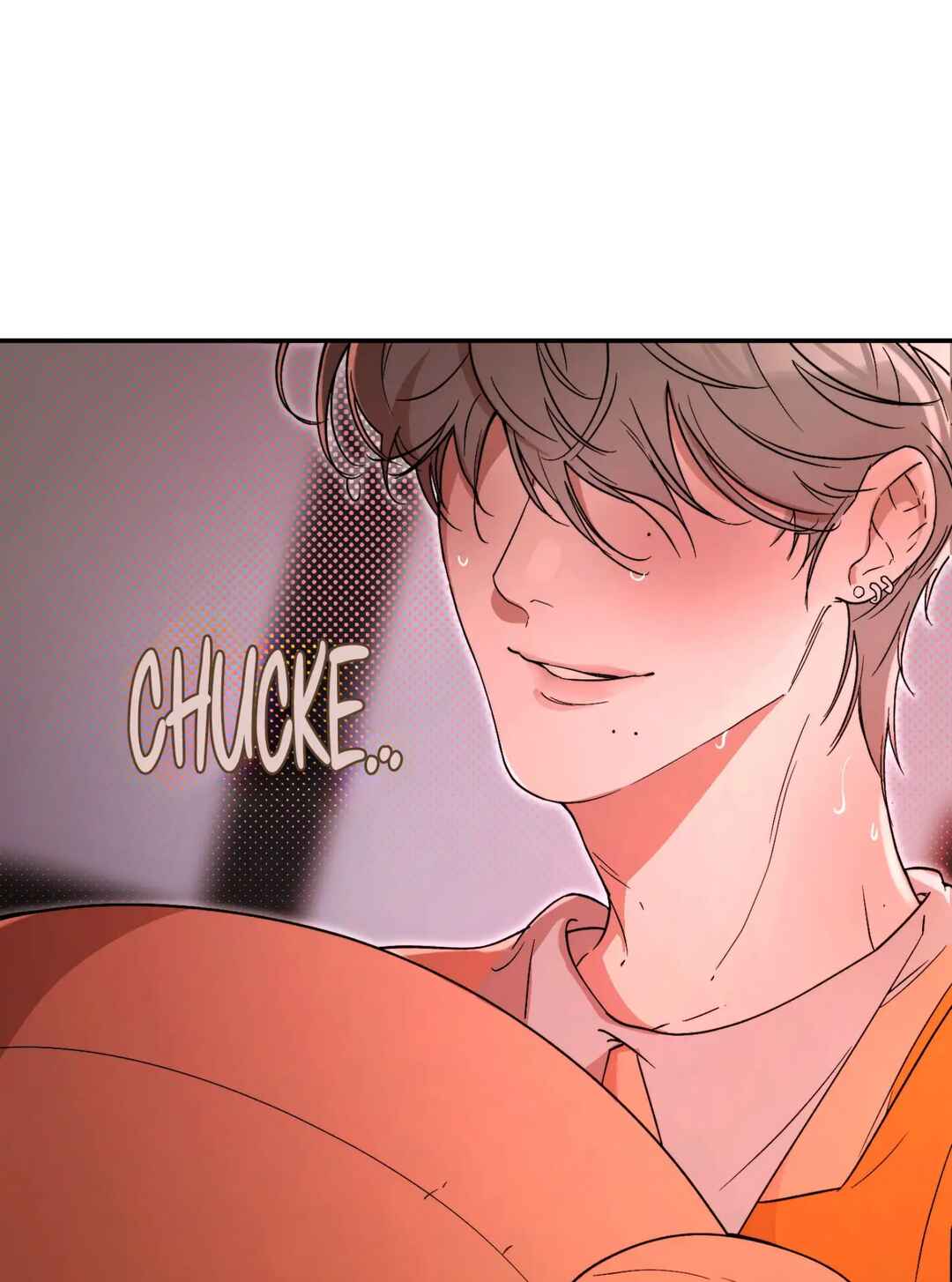 The Unrecognized You Chapter 1 - Page 86