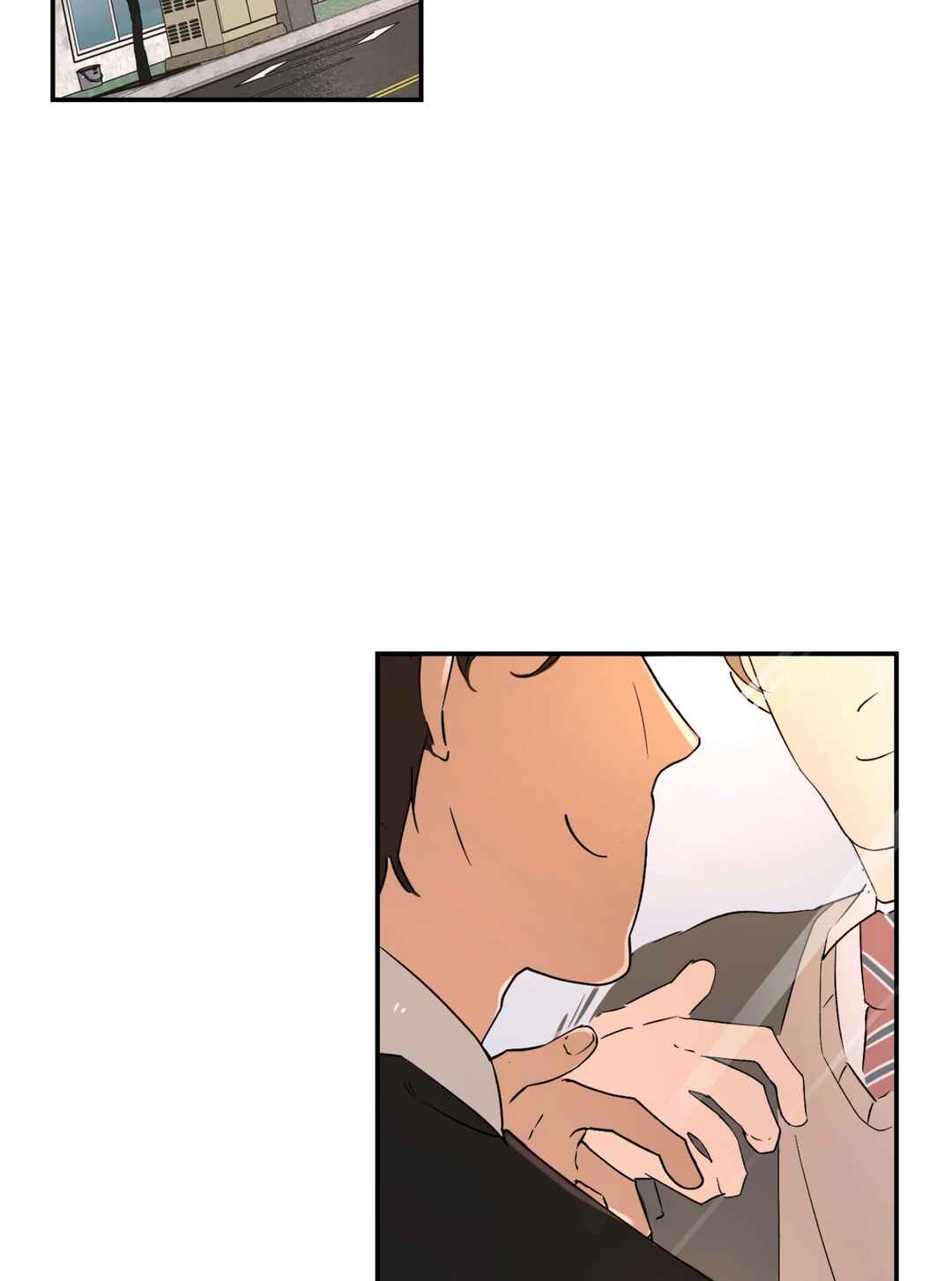 The Unrecognized You Chapter 1 - Page 90