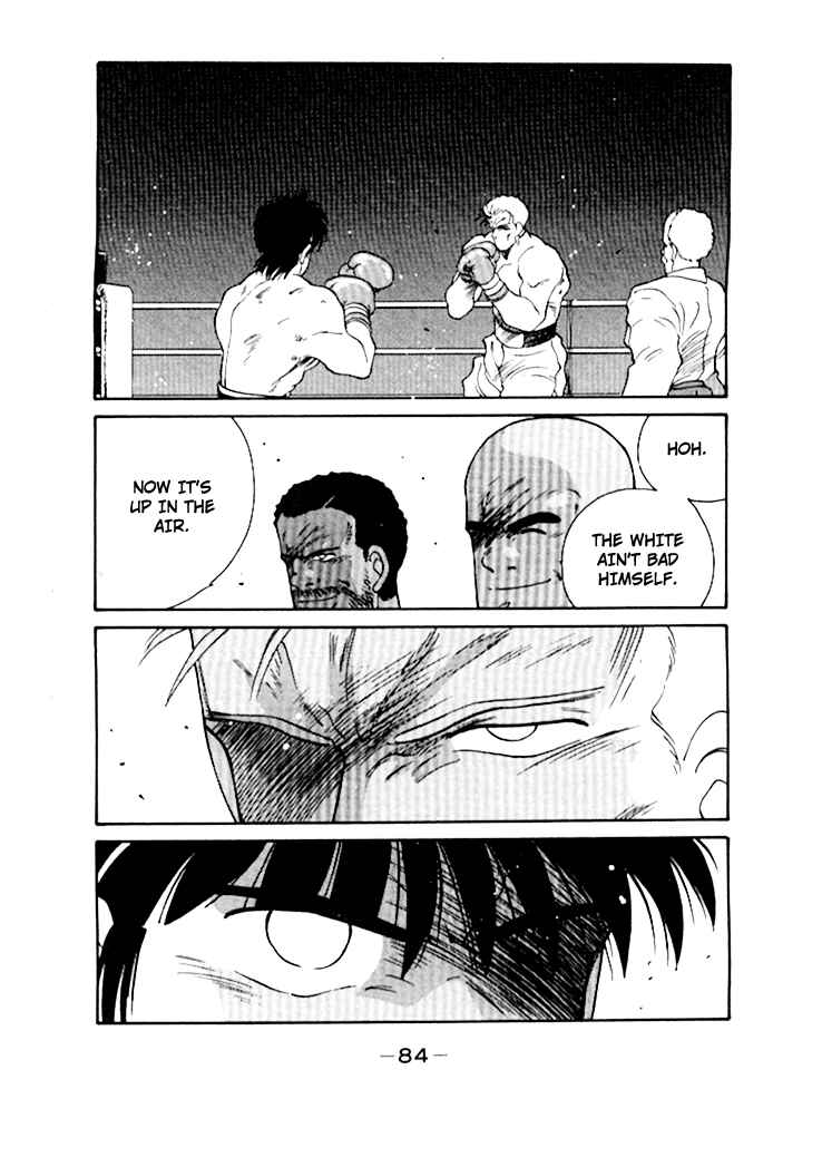Gates of Carnage Chapter 48 - Page 29